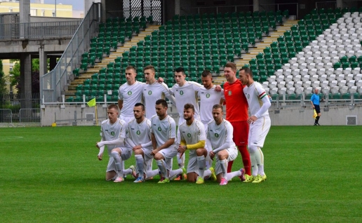 ETO FC Győr - Felvidéki válogatott