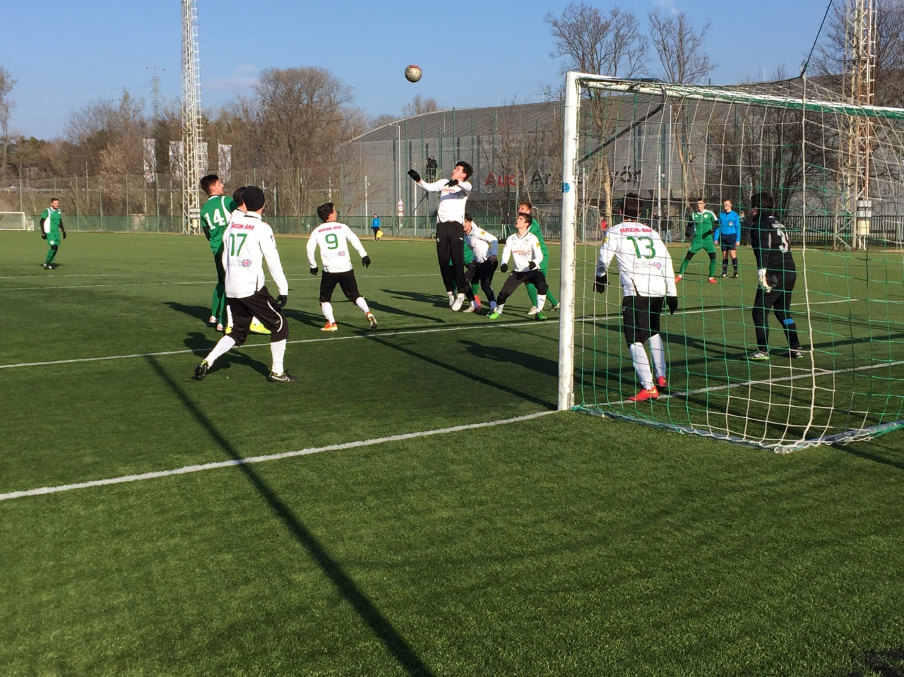 ETO FC Győr - SC Neuseedl