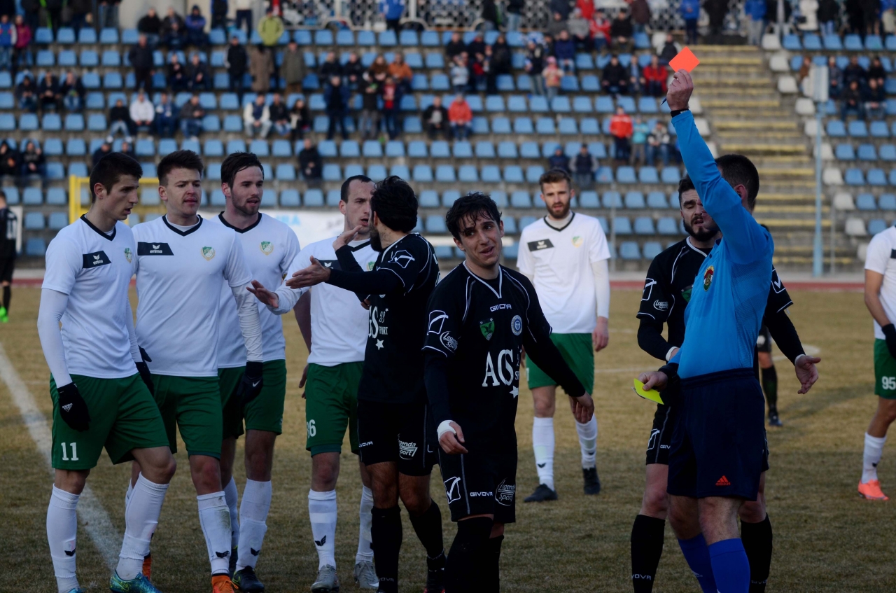 Tatabányai FC - ETO FC Győr