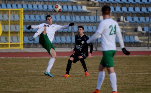 Tatabányai FC - ETO FC Győr