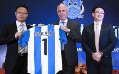 Ellenfelünk a Guangzhou R&F