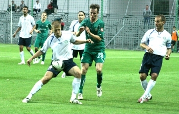 Győri ETO FC - ZTE0-1 (0-0) NB1. 8. forduló