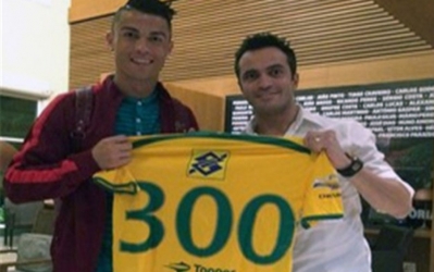 Ronaldo látogatása a VB alatt
