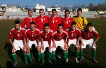 U18: Ifjaink a válogatottban